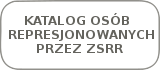 Reklama